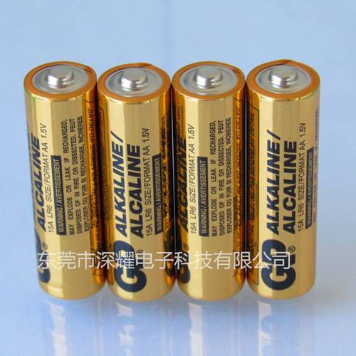Genuine GP Ultra AA LR6 5号 Alkaline Battery - Eco-Friendly Dry Battery